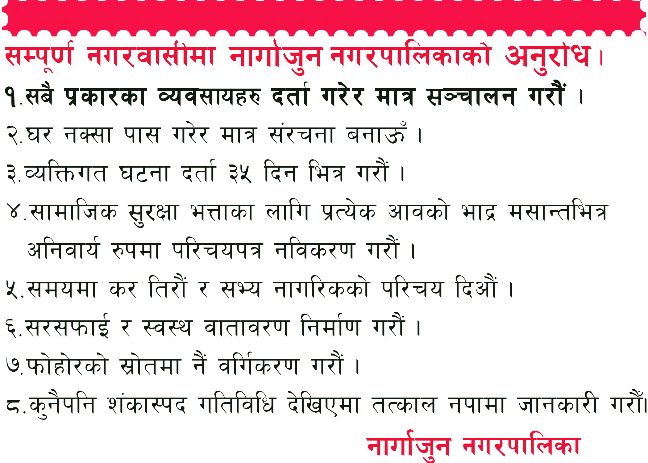 images